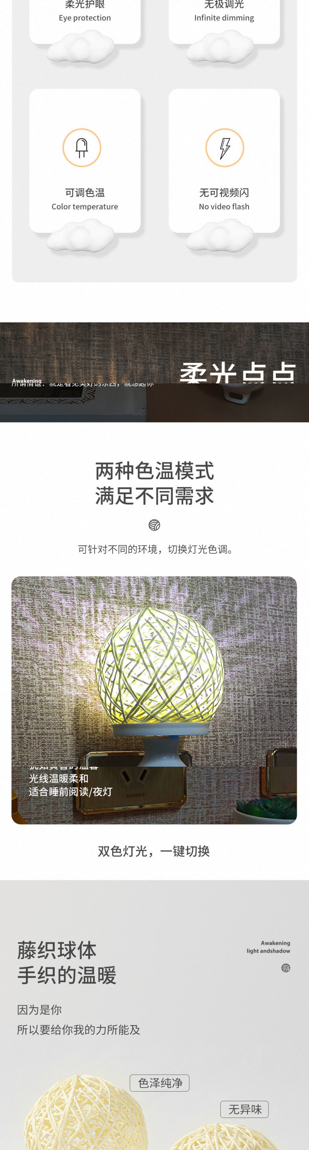 375968de-65c1-4188-8133-f593e0113416.jpe