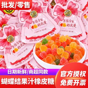 �츣ӛ�����YС������֭��Ƥ�Ǵ��b���ˮ��ζܛ�����e��ʳϲ��