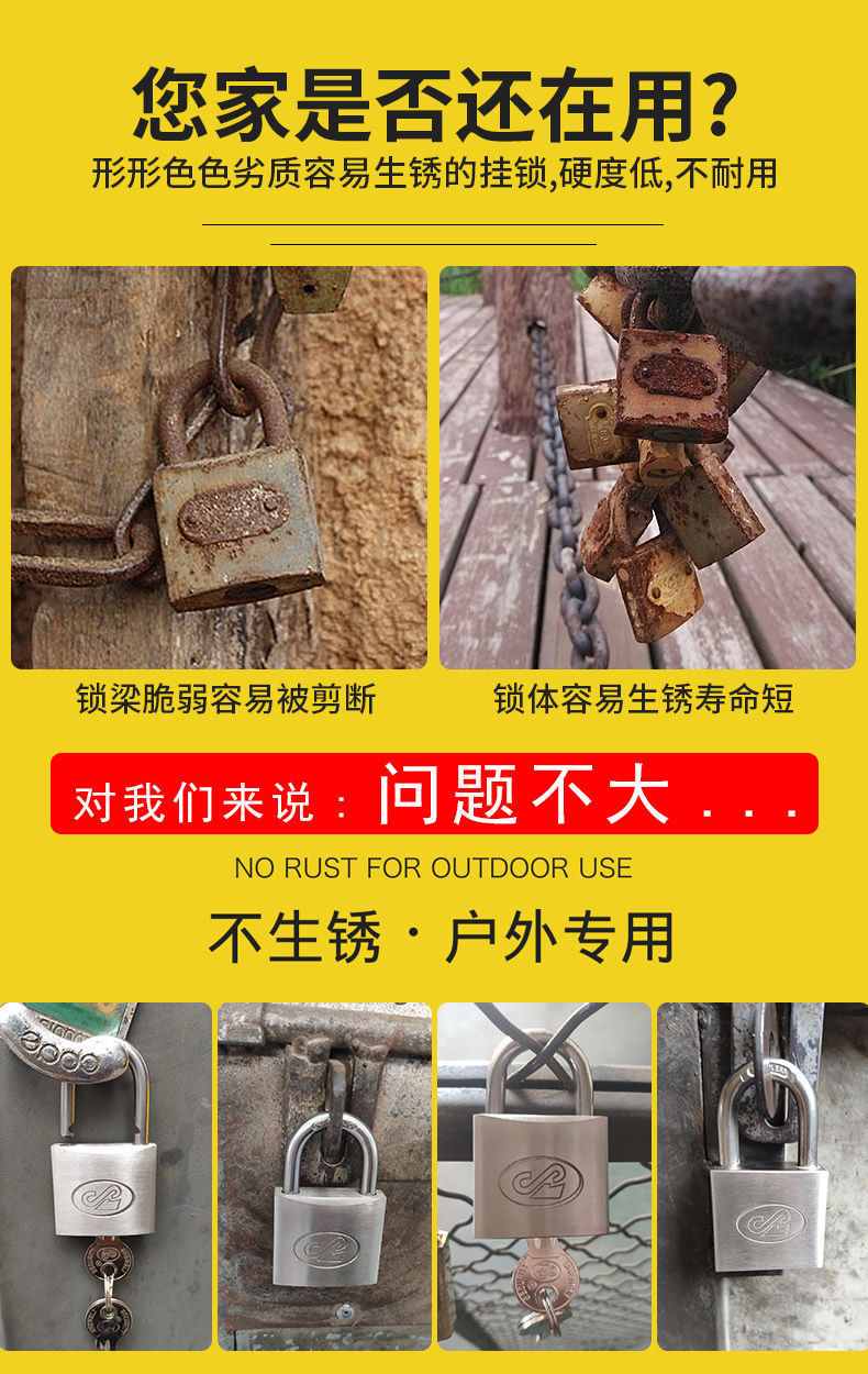 Pujiang factory direct sales thick type Shengli chrome-plated lock with waterproof ring copper core padlock warehouse door lock head pic 19