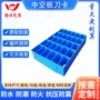 防静电塑料pp中空板瓦楞板