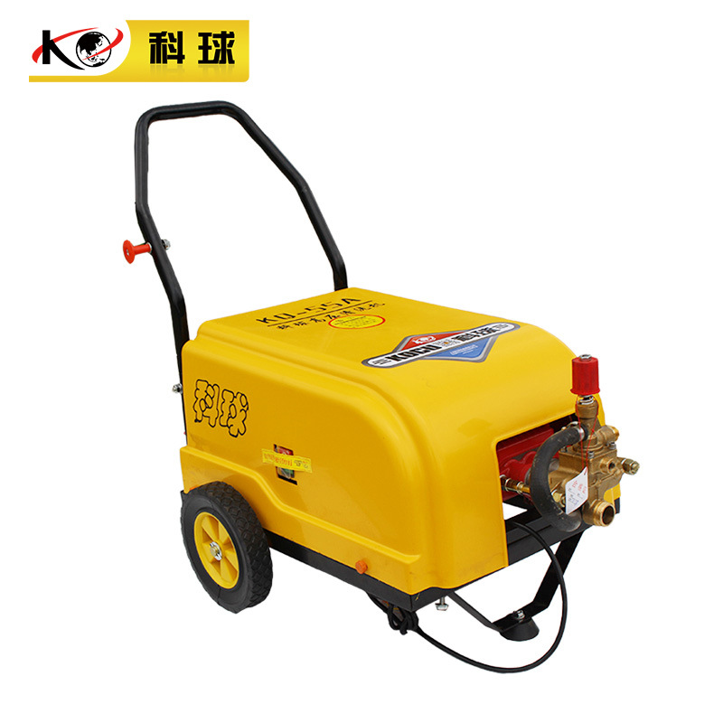 上海科球洗车机商用洗车店刷车泵高压清洗机冲洗机洗车泵高压水枪