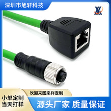 ����M12�DRJ45ĸ�^ǧ�����L�W��4оD���a��ĸ�^���L�����ļӹ�