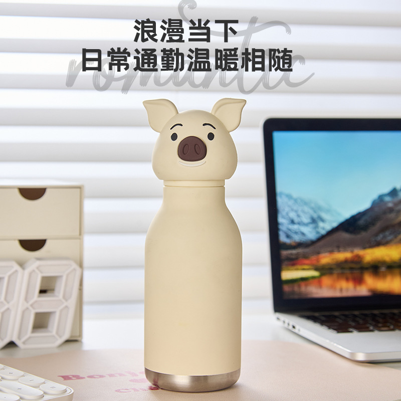 可爱动物不锈钢保温水杯便携儿童幼儿园高颜值水壶瓶动物头杯子|undefined
