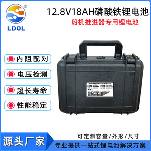 �����F�늳�12.8v18ahҰ�I늳ط�܇����늄����M���늳����l