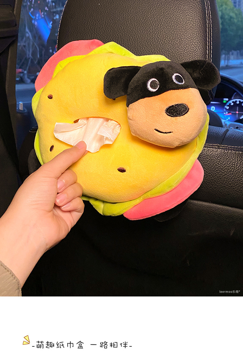 Car Tissue Box Armrest Box Car Tissue Bag Hanging Cute Cartoon Multifunctional Paper-drawing Car Interior Decoration Supplies