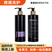 �羳���Ľǵ���ϴ�lˮshampoo��Ч�ޏ��ܓp�ɿ�ë������o�l��