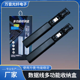 �������๦������һ�ռ{���D���^�֙C��늾�ctc�D���^��y���׺�