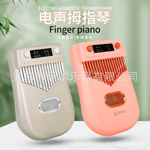 �羳���u17����������{�����ְ�Ĵָ�ٳ��W�����S��ֱ�N