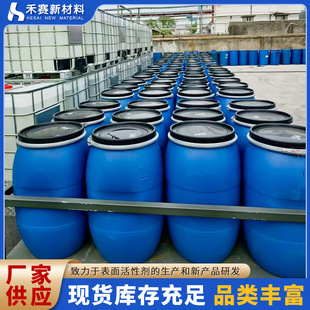 �����黯���ʹ�������ϩ5��������OV-5P�ʹ����������S�ҹ���