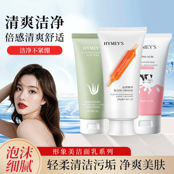 Aloe vera gel