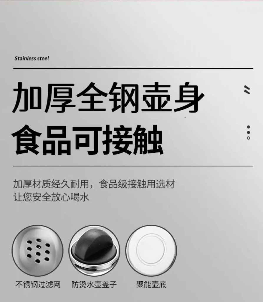 微信图片_202409070218352