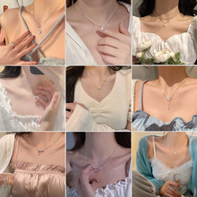 ins风珍珠项链女轻奢小众百搭高级感钛钢锁骨链网红辣妹轻奢饰品