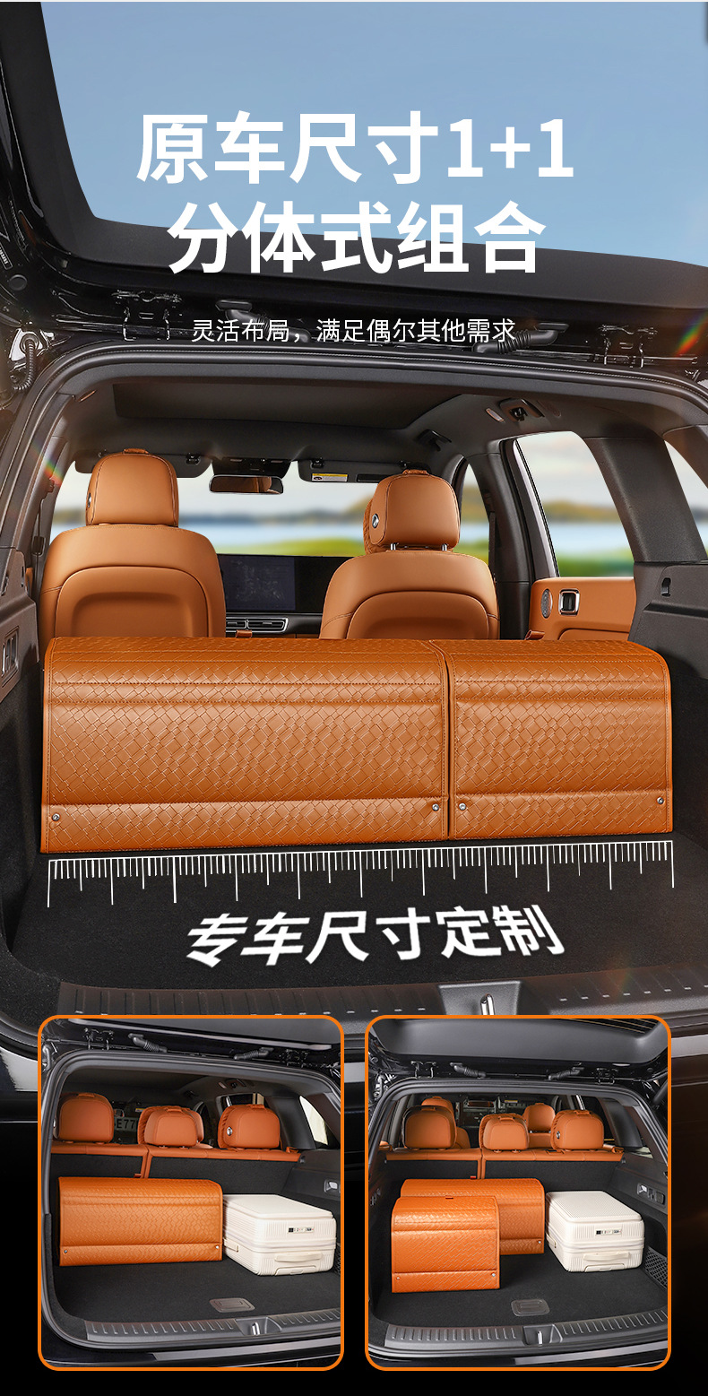Manufacturer's Car Suv Trunk Storage Box, Multifunctional Storage Box, Car Magnetic Storage Box, Foldable Car Storage Box