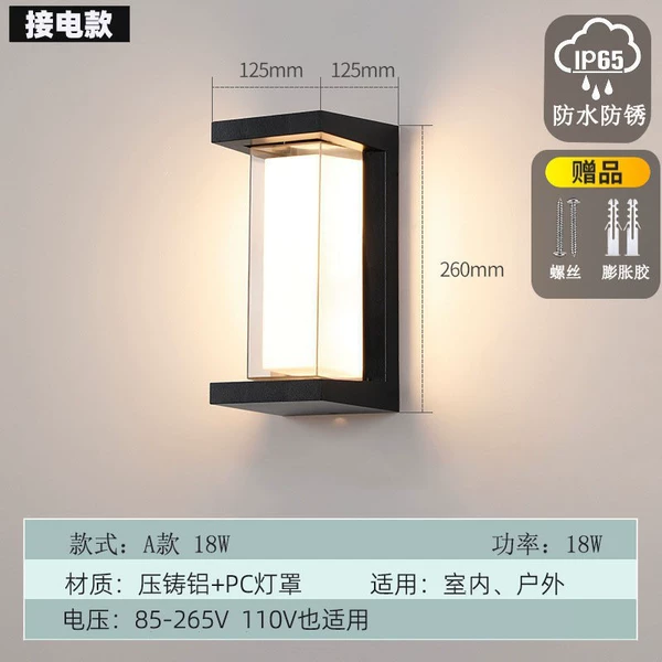 K type - double lampshade - 18 watts - simple style
