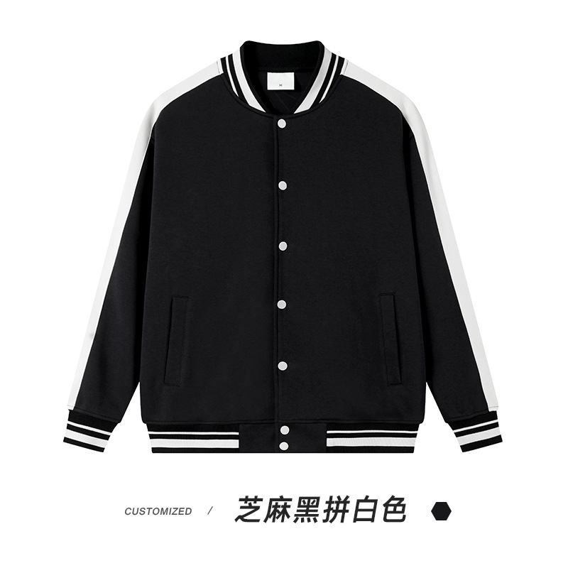 참깨 블랙/화이트
