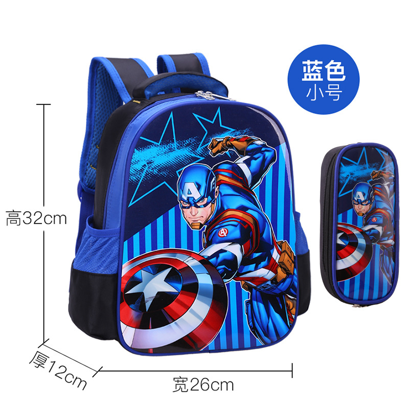 Spider-Man Primary School mochila niños de jardín de infantes reducción de la carga ligera 1-2-3-4-5 niños al agua Capitán América