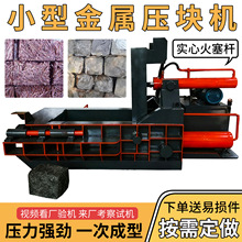 ȫ�Ԅӽ����ٻ����K�C����߾�·�����C�X�Ͻ�߅���ω��K�C