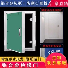 ����ʯ���z���T�ܾ��T늾��T����������˨�T���z���T�F؛�[��