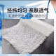 Huaxi Medical Vaseline Gauze Block Oily Dressing Wound Anti-adhesion Burn Burn Nursing Gauze Sheet