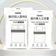 һ���������p���ļ��׆��������״��α������׾Ƶ��y������Ʒ