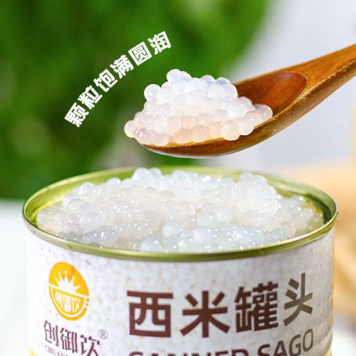 Creative Drink Western Barley Canned 900g, Milk Tea Shop Special Mango Western Barley Sweet Soup Canned Raw Materials, No Cooking Ready to Eat