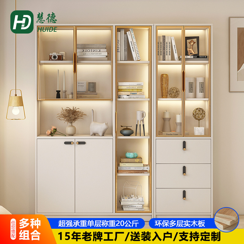 实木书柜一体整墙到顶奶油风家用轻奢带玻璃门防尘展示柜