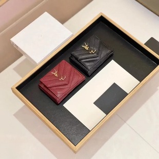 �X��2024�¿�r�КW���͹Ż���Ƥ����߅��С���ۿ羳�̿���X��