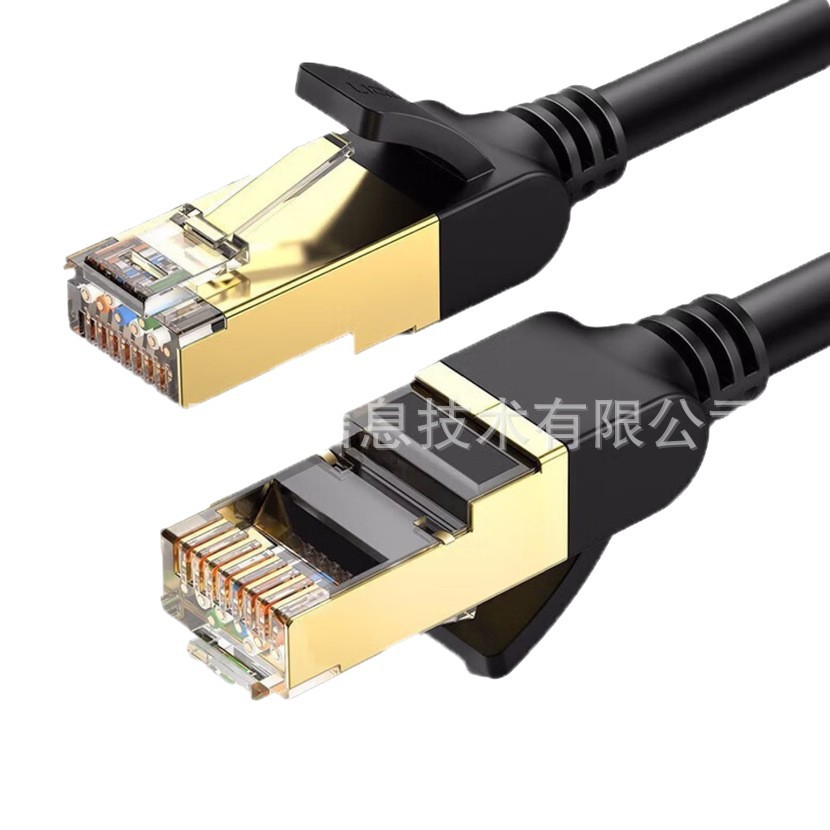 ��������CAT7��������˫�����ߵ��Կ������繤�̼�ص羺