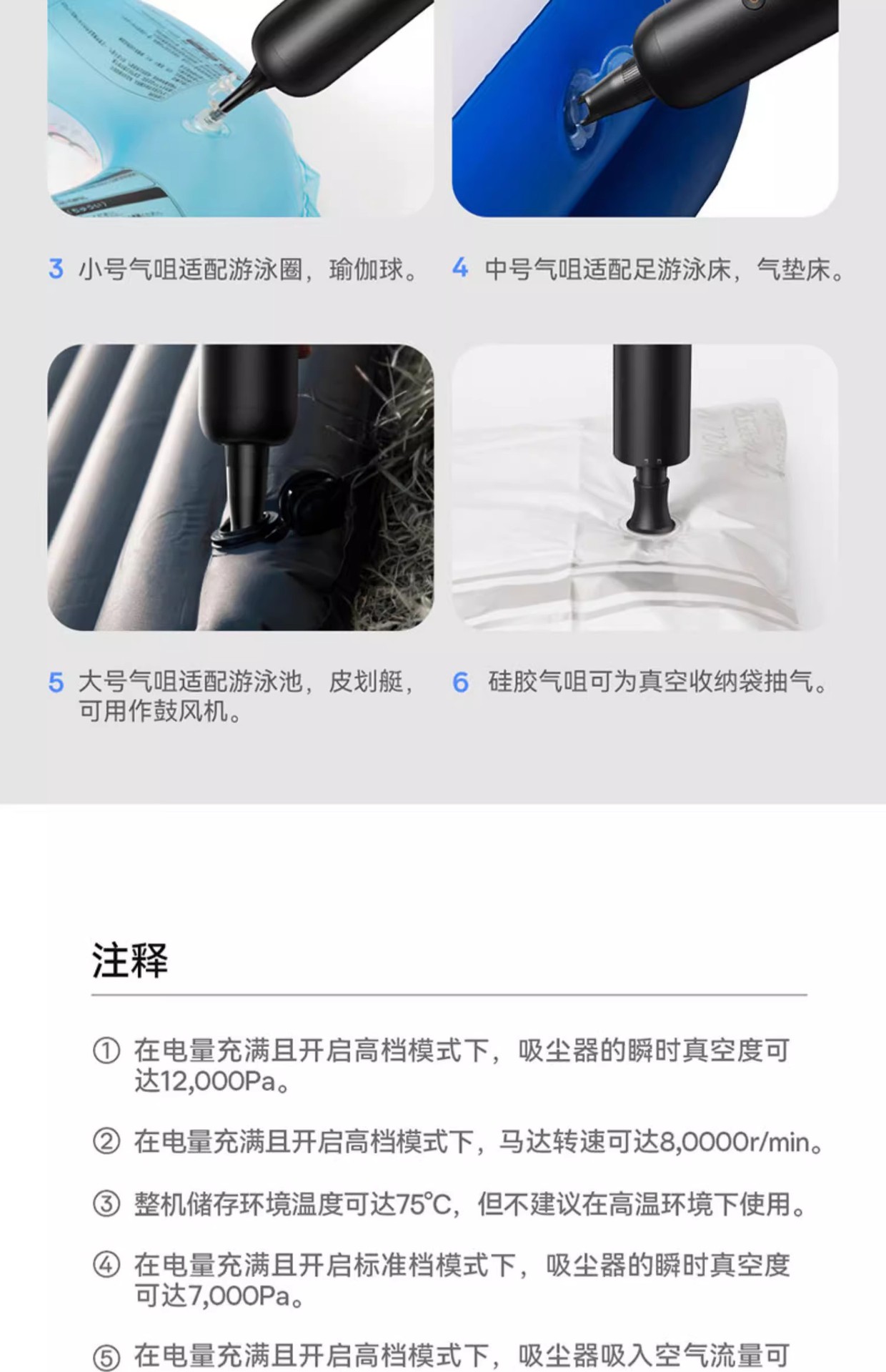 Baseus Car Vacuum Cleaner Handheld Small Ultra Powerful Suction Car Mini In-Car Dual Use for Blowing and Suction