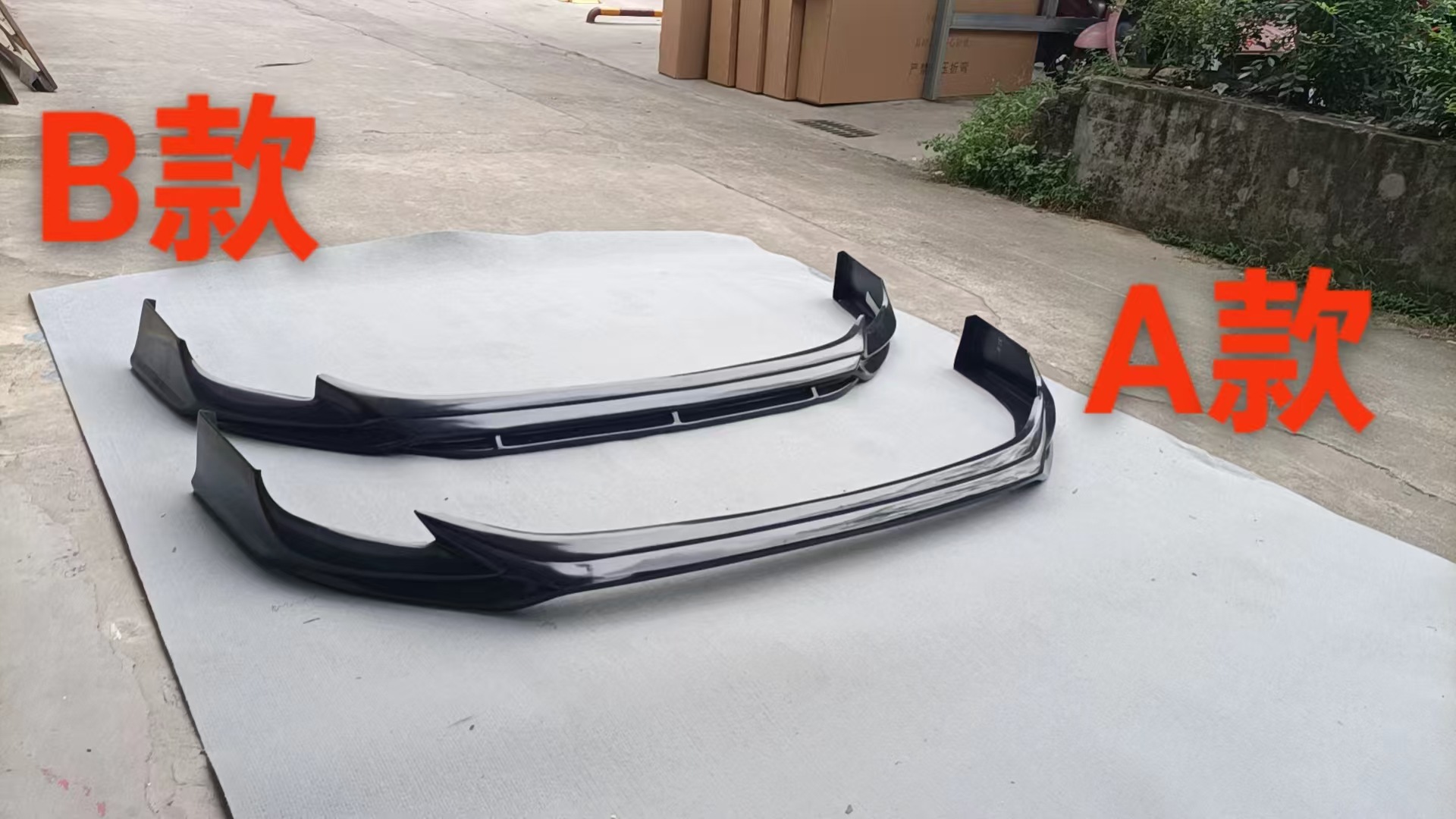 Suitable for 19-23 Corolla Models: Front Lip, Front Spoiler, Side Skirts, Rear Lip, Rear Spoiler, Lower Skirt, Black Warrior