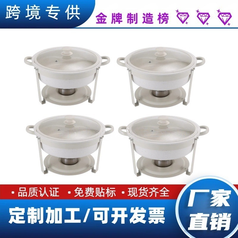 Factory Direct Sales Alcohol Stove Cross-Border Amazon Round Gold-Plated Insulated Breakfast Stove with Lid Stainless Steel Buffet Stove