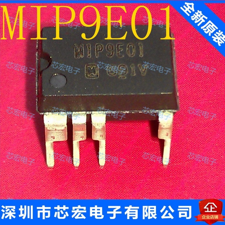 MIP9E01 DIP-7 电源管理芯片 原装现货电子元件集成电路欢迎咨询