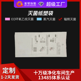 �����N����N���N�ķδ�늘OƬ��һ���Ԝ�����ܴ����b���Է��2F