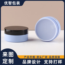 �¿�PETע���p��100g��˪ƿ ��˪˯����Ĥ���J�C�z��ж�y��а���