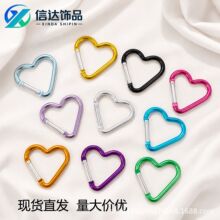 ���ĵ�ɽ��DIY耳׿�������h���Ώ��ɿ۱����ے���X�Ͻ�ˮ�ؿ�