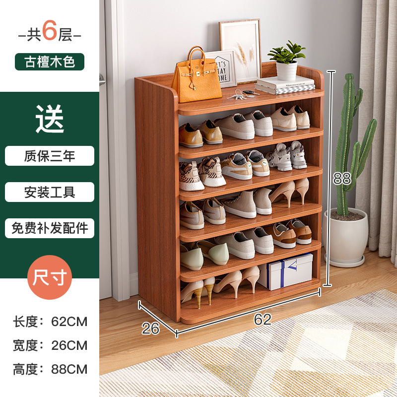 Zapatero Nuevo 2022 popular partición en capas puerta simple hogar artefacto de almacenamiento ahorro de espacio gabinete de zapatos casa de alquiler
