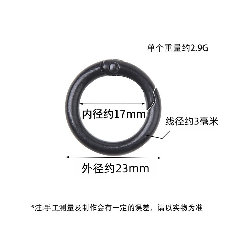 23mm llavero de resorte pintado colorido llavero de perro de montaña hervidor gancho DIY joyería bolso percha percha image 4