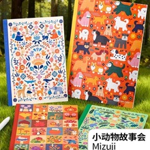 ����Campusϵ������װ���� ������ ����ֵѧ�����±� ����ѡ