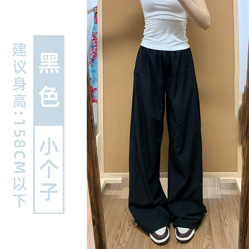 Quick dry summer fitted trousers for leisure, high waist, for teenagers, loose straight fit