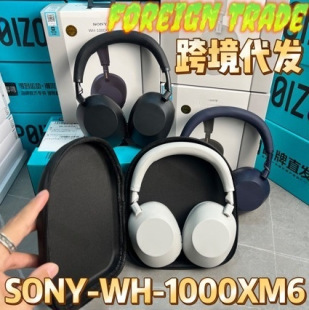���O�ٰl؛���羳���lS-Y-WH-1000XM6 ����ANC�{���^��ʽ���C5D