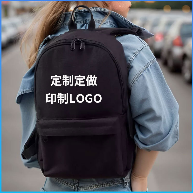 Japanese-Style Simple Lightweight Backpack New Stylish Casual Computer Bag Travel Backpack Custom Logo Wholesale
