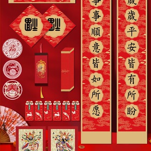 �ϼҰ�������2026�¿���R��������T�N���֟��\�Y���b