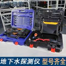 ADMT-500AX-16D 500����ˮ�x 16D��ͨ��3D�|����ʽ�߾�����̽�x��