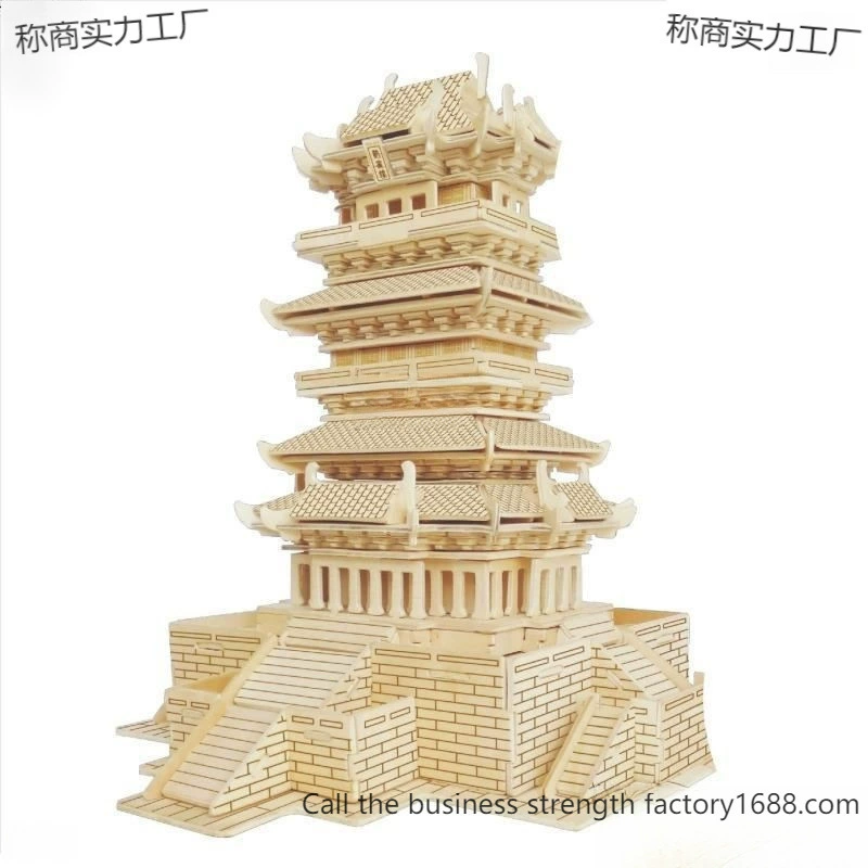 Китайский конструктор, деревянная игрушка, учёные пособия