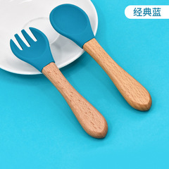 Youyou Maternity Tableware Fork Spoon Set Children Feeding Eating Spoons Forks Wood Handle Silicone Fork Spoons