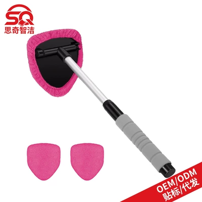 Cross-Border Labeling of Car Car cleaning tools - 1-b-type-eva-pentagonal-plastic-piece-3-pink-cloth-covers
