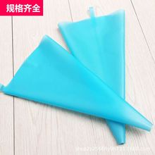 厂家加厚好质量过标TPU蛋糕裱花袋重覆使用硅胶奶油袋 曲奇挤花袋