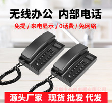 �k���Ҍ��v�������Ȳ��Ԓ�C�o�����Ќ��v���p��ͨԒ���e�^������