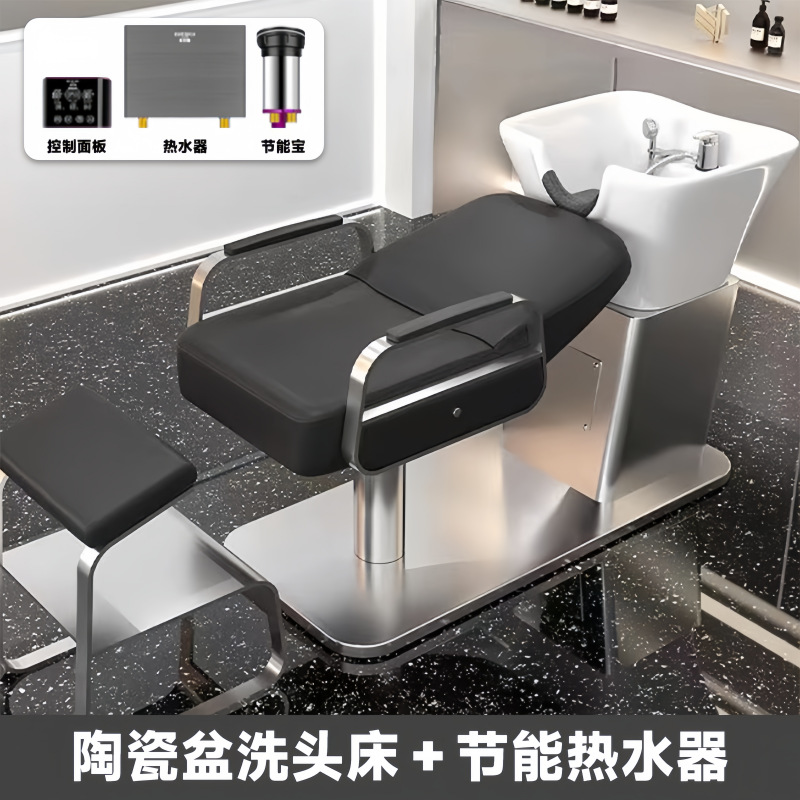 Acero inoxidable plateado - cuero negro + traje de calentador de agua