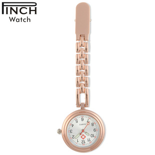 Ů���t���oʿ��͹őѱ��tԺ�t��������������s�W����ԇ�ر��ֱ�